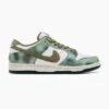 Nike Dunk SB Low Alexis Sablone Chameleon