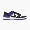 Nike Dunk SB Low Court Purple