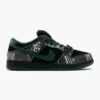 Nike Dunk SB Low There Skateboards