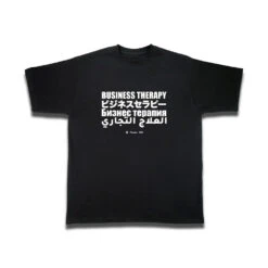 Finesse T-shirt Business Therapy World Edition