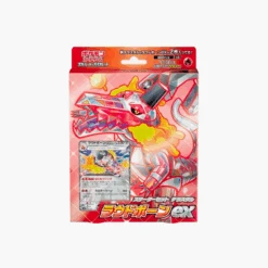 POKEMON Pokémon Deck Écarlate Et Violet Flamigator Ex