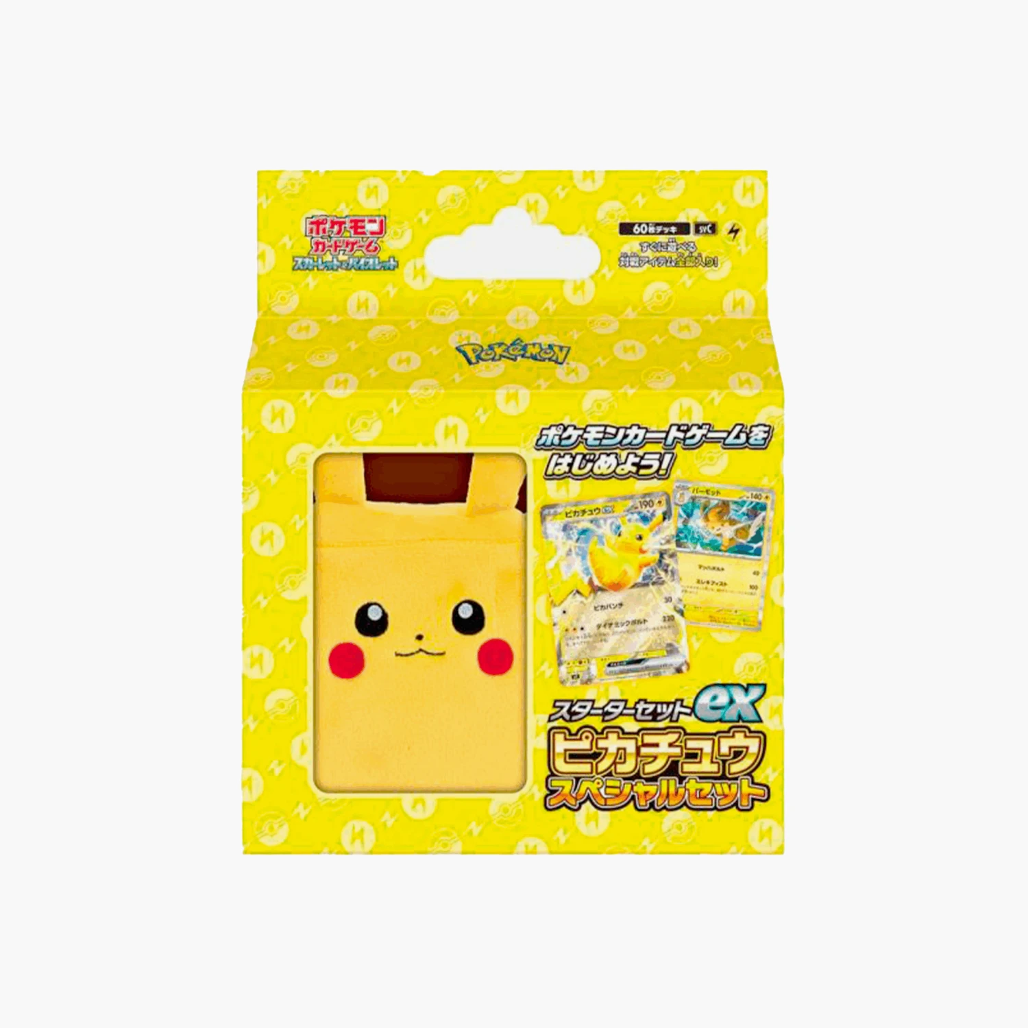 POKEMON Pokémon Deck Écarlate Et Violet Picachu Ex 1 POKEMON Pokémon Deck Écarlate Et Violet Picachu Ex