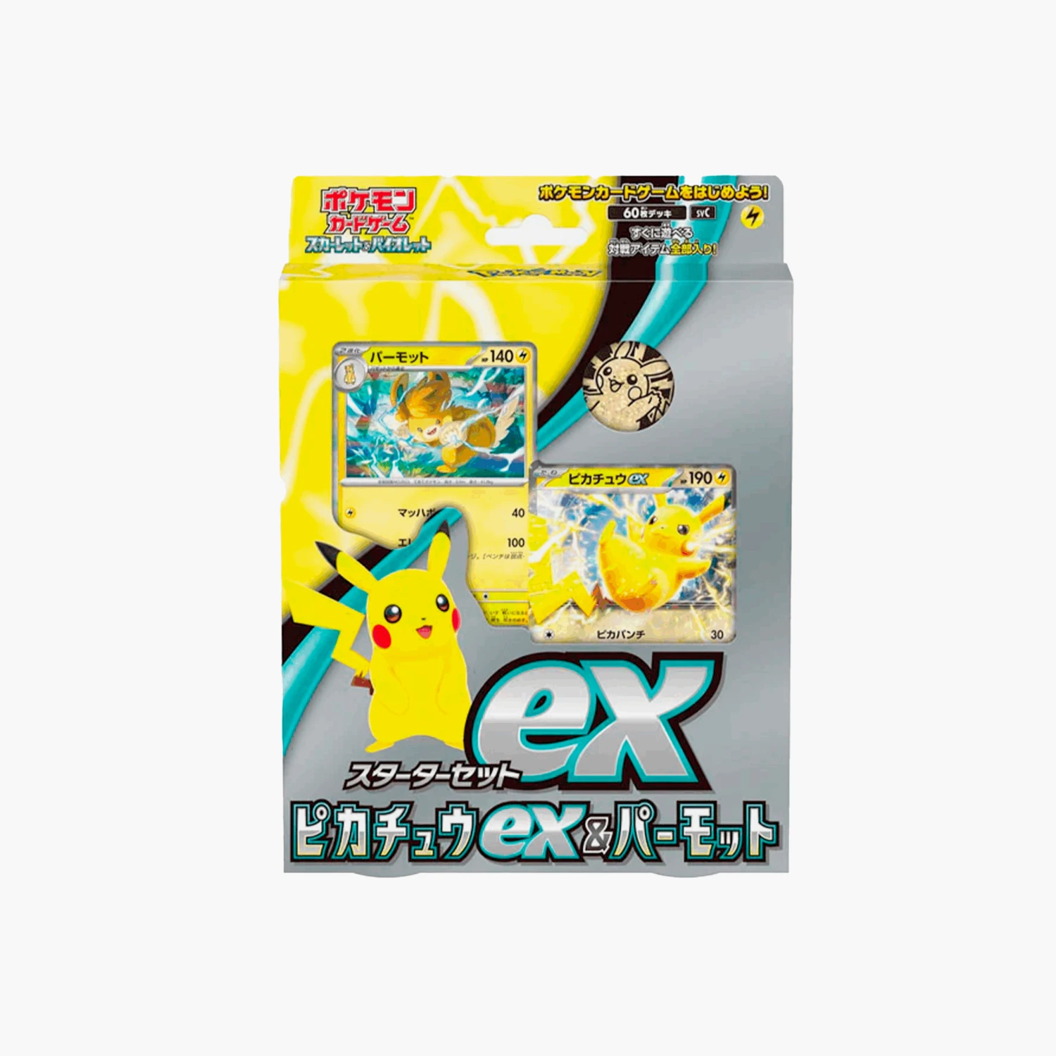 POKEMON Pokémon Deck Écarlate Et Violet Pikachu Ex 1 POKEMON Pokémon Deck Écarlate Et Violet Pikachu Ex