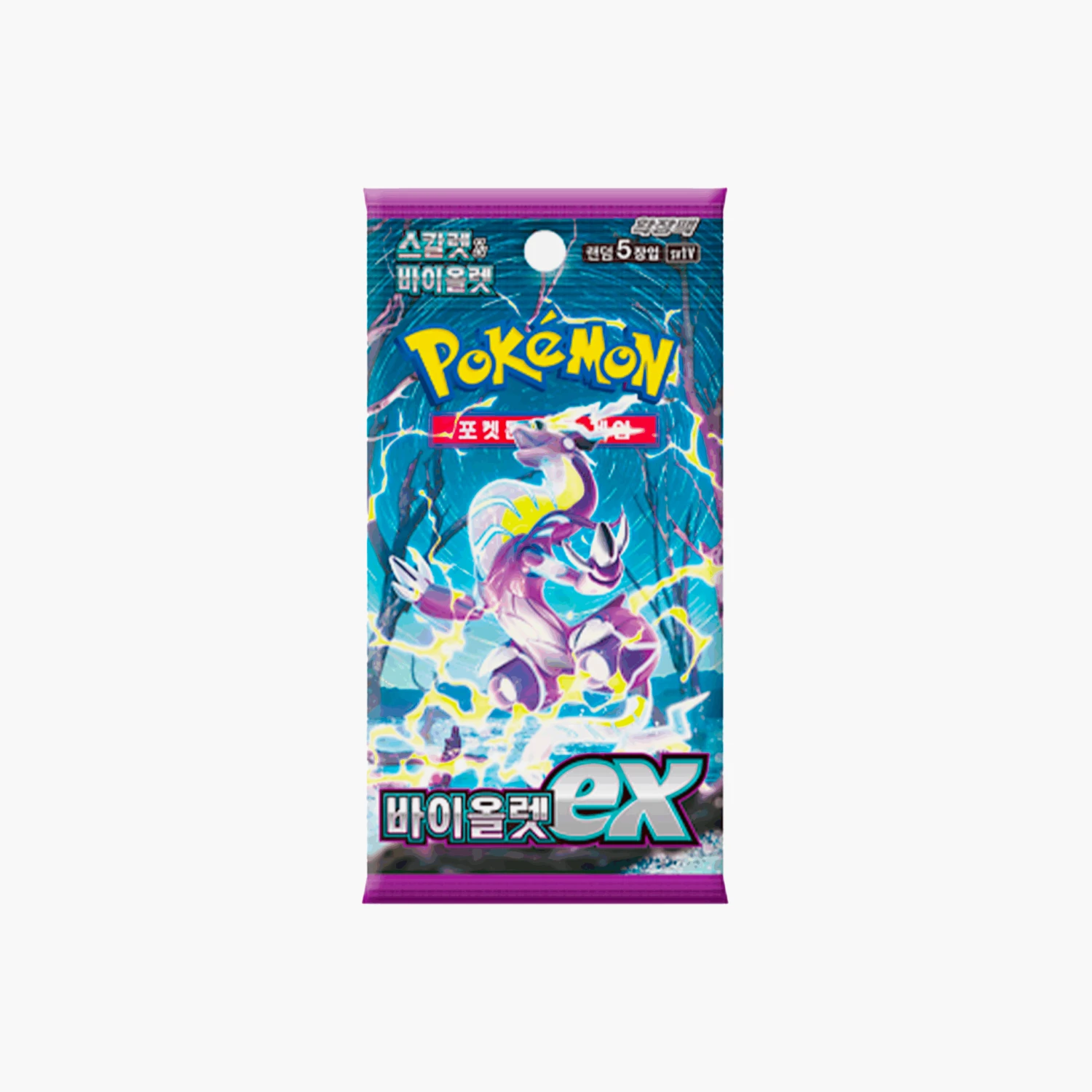 Pokemon Display 30 Boosters SV1 Violet 2 Pokemon Display 30 Boosters SV1 Violet – Image 2