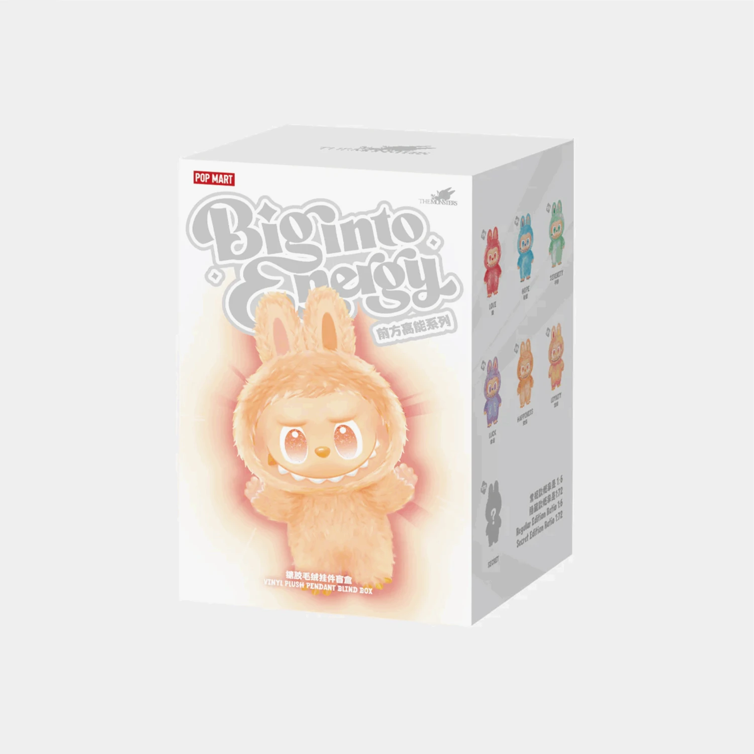 Pop Mart Labubu The Monsters Big Into Energy 1 Pop Mart Labubu The Monsters Big Into Energy